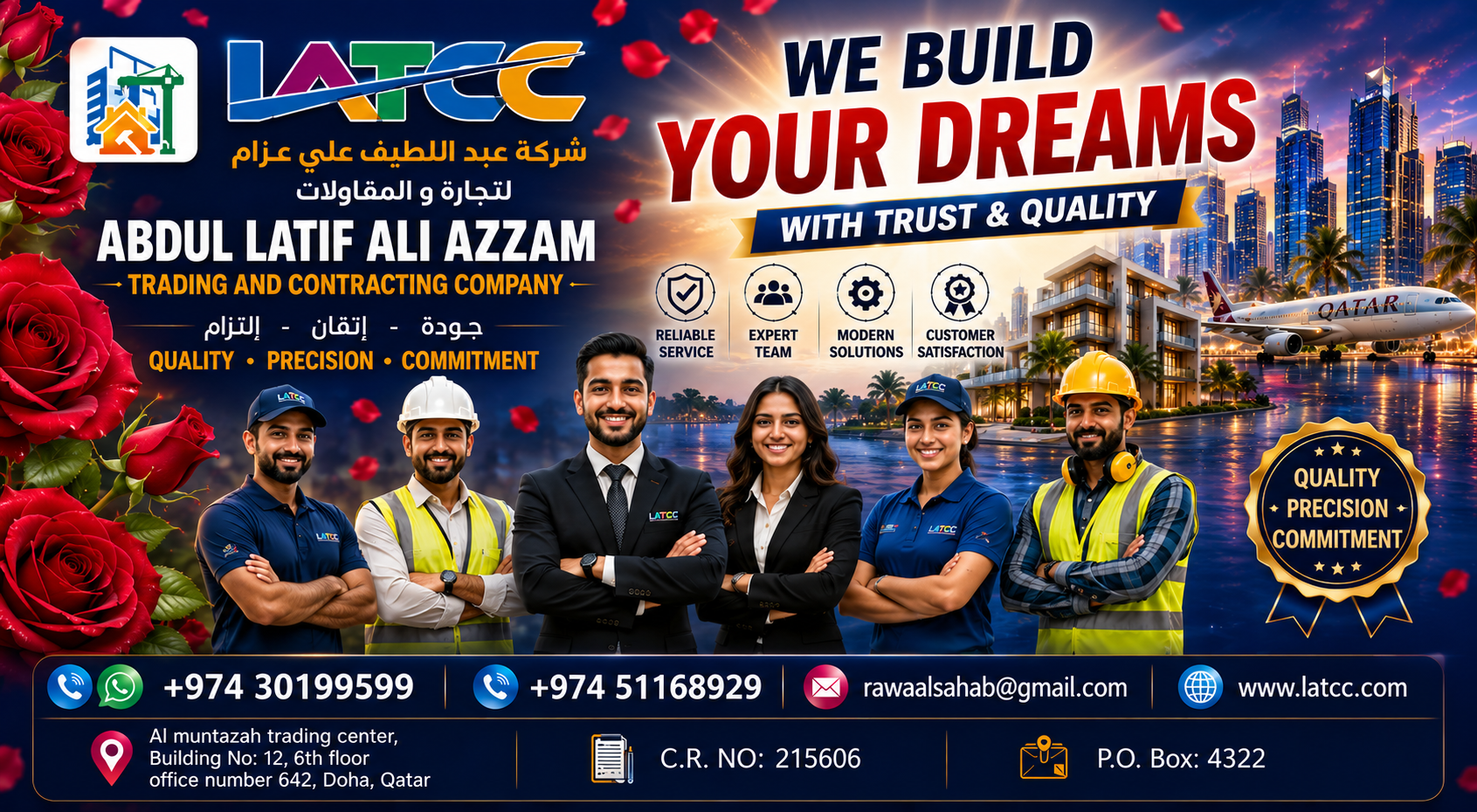 ABDUL LATIF ALI AZZAM TRADING AND CONTRACTING COMPANY