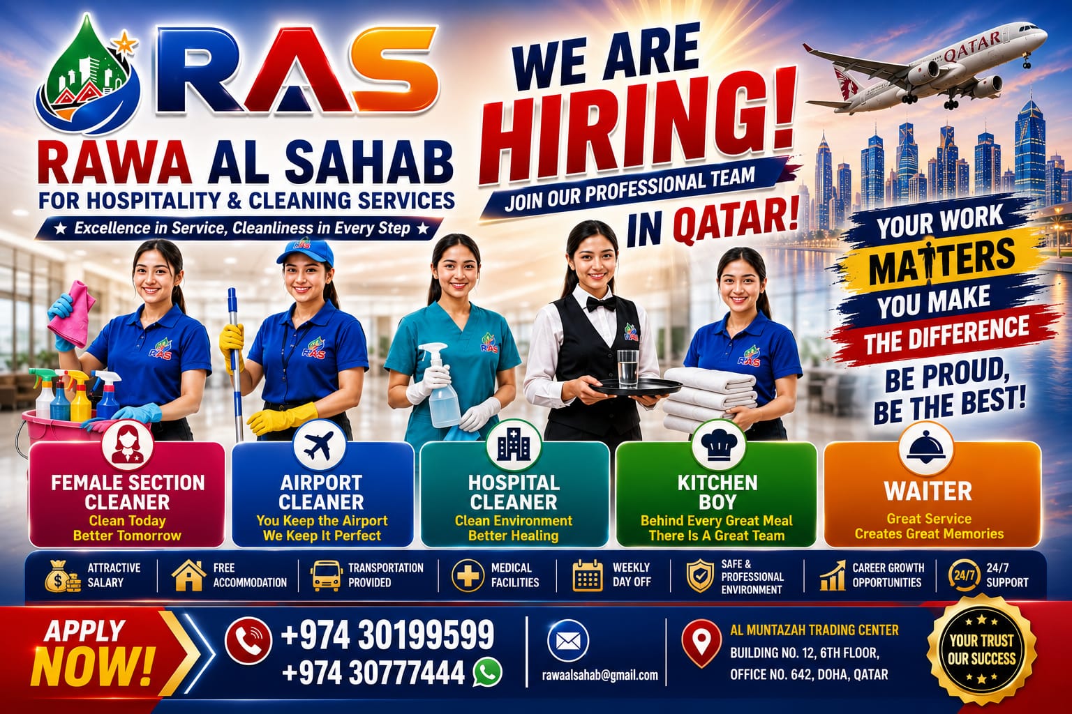 RAWA AL SAHAB FOR HOSPITALITY & CLEANING SERVICES  OUR SERVICES